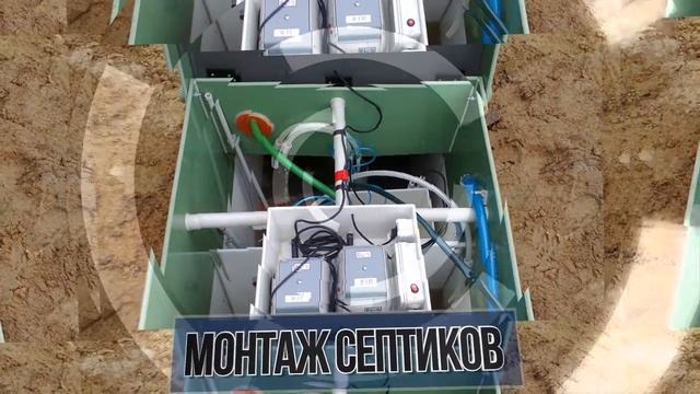 АкваГеоКомплекс: бурение скважин, обустройство, водоподготовка, септики, отопление смотреть онлайн