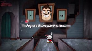 КАПХЕД  БРАТЬЯ   ПО   ОРУЖИЮ    НА   РУССКОМ