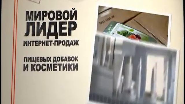 Возьмите будущее в свои руки смотреть онлайн