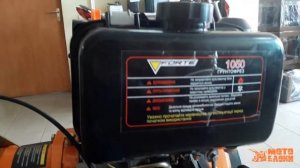 Дизельный культиватор Forte 1050 6 л.с. (Оранжевый)