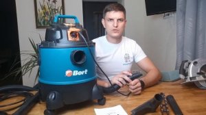 Пылесос BORT BSS 1220-Pro