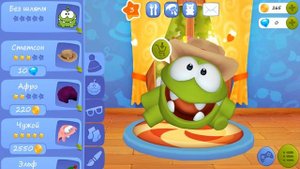 АМ НЯМ #1 Сладкоежка МОНСТРИК #ПУРУМЧАТА