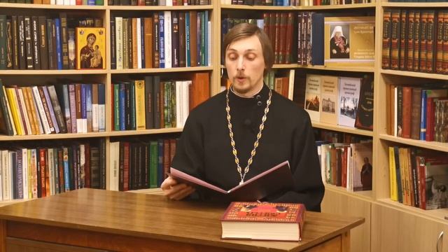 17 марта; Жития Святых смотреть онлайн