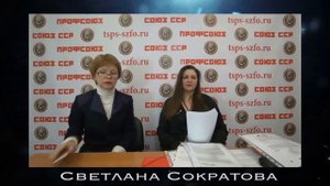 Кто такие живые  люди  и  физические лица mp4