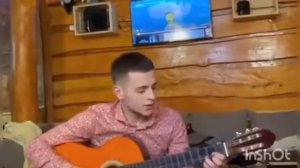 Песня под гитару Пиковая Дама
