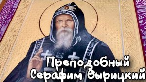 Он хотел все раздать. Отец Андрей Ткачёв