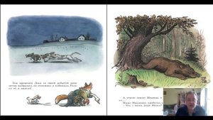 Сказка 207 Книга сказок Сутеева 1