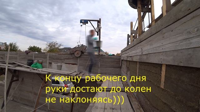 Опилкобетон.Арболит(монолит) Монтаж фронтона часть 6 смотреть онлайн