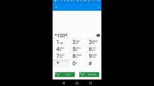 Как узнать остаток минут на МТС