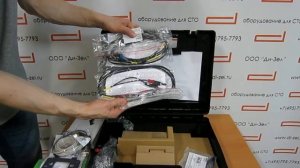 Комплектация BOSCH KTS 570 (unboxing Bosch KTS570)