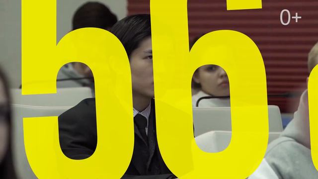 100 лет со дня основания Института экономики и управления АПК Тимирязевской академии смотреть онлайн