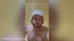 Обзор бани бочки 5 метров квадро банибочкиподключ.рф 8(800)551-35-22 круглые, квадро, викинг, овал