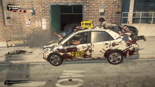 Прохождение Dead Rising 3 — Часть 6: Канализация / Темнейшие боги