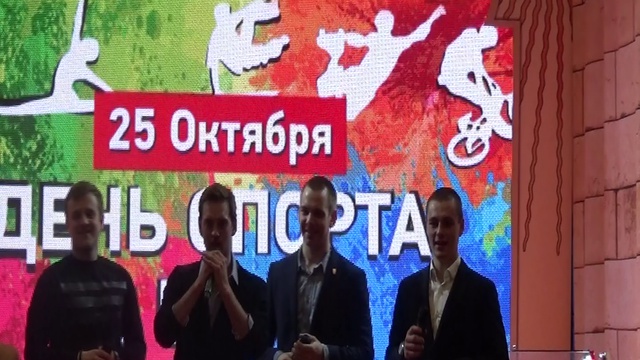 Актеры сериала «Молодежка»