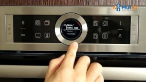 Электрический духовой шкаф Bosch CBG633NS1