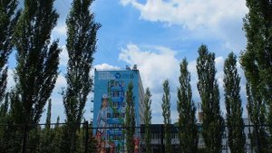 Прогулка по г УФА лето 2020