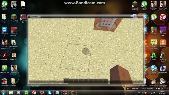 как получить командный блок в майнкрафт 1.7.2 смотреть онлайн