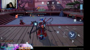 Dragon Raja Релиз Танцор ДУШ ПВП !!!