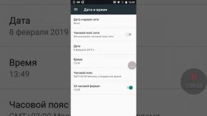 Как настроить время и дату на смартфоне Android