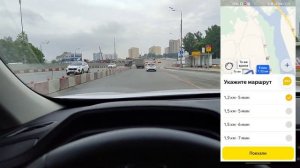 Поймал Яндекс во лжи/Смена в Яндекс такси К+/Взял Haval f7 для работы в такси