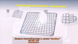 ENEUS  АККУМУЛЯТОРЫ КЕМЕРОВО