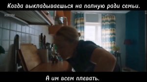 Фильм, где женщина наврала своей семье, что у неё рак, чтобы стать свободной.