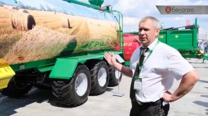 Машина для внесения жидких органических удобрений МЖУ-22