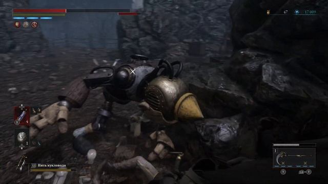 Lies of P #44