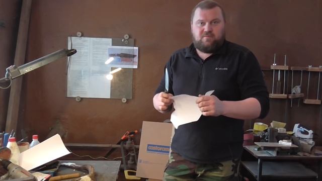 Реальные тесты. UralEDC КрейсерЪ. Elmax. смотреть онлайн