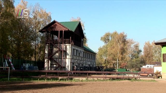 Конноспортивный клуб "Белая Дача" | ///S смотреть онлайн