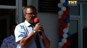 Юбилей с  Малинищи