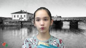 Практическая экология 3 класс.Промышленная река Миасс.
Занятие 3. Какие водоемы есть в нашем крае.