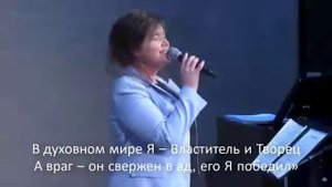 Смотрю я на  Христа. Зоя  Главацкая.