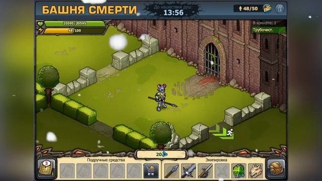 Как я решил в башню смерти поиграть Music Wars