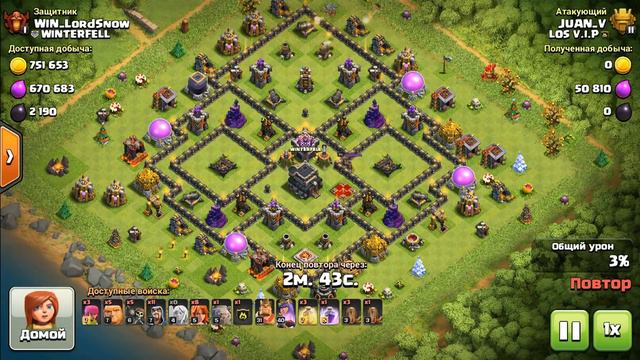 💡 2 книги героев!!! Это возможно? Если да, то как???💡 смотреть онлайн