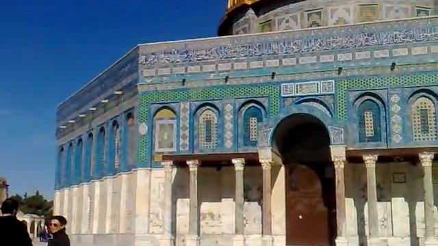 Храмовая гора. Купол Скалы. 2я половина периметра
