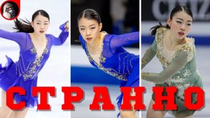 Рика Кихира дала комментарий по короткой программе