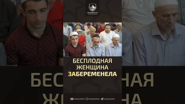 АЛЛАХ Акбар смотреть онлайн