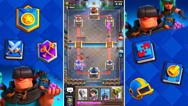 СОВЕТ КАК ПРОЙТИ ИСПЫТАНИЕ " С РАЗБОЙНИКАМИ " НА 12 ПОБЕД, СМОЖЕТ КАЖДЫЙ I CLASH ROYALE смотреть онлайн