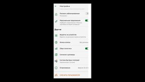 ? СБЕРБАНК ? КАК НЕ ПЛАТИТЬ КОМИССИЮ?