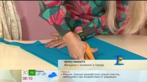 Очень просто и быстро сшить элегантное платье на лето