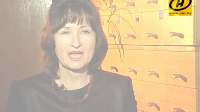 Белорусский язык с Андрусем