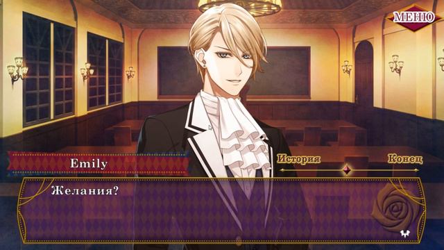 EPHEMERAL Обитатели тьмы. Рей {Эпизод 3} смотреть онлайн