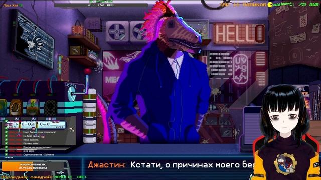 Фестиваль демо игр стим - Dynopunk. Стрим от 13.02.2023 г. смотреть онлайн
