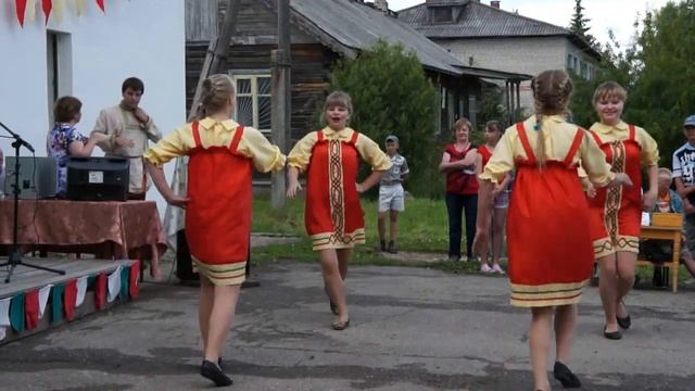Барыня