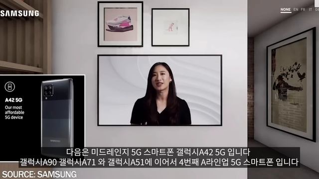 삼성 - 언팩에서 볼 수 없던 신제품 공개 смотреть онлайн