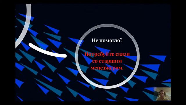 КАК ПРОЙТИ МОДЕРАЦИЮ В ЯНДЕКС ДИРЕКТ смотреть онлайн