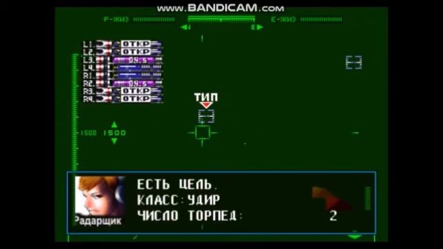 Прохождение "Submarine Commander" Часть 4 смотреть онлайн