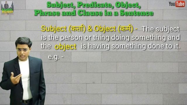 Subject, Predicate, Object, Phrase and Clause in a Sentence | English Grammar in Hindi