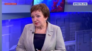 Изменение пенсионного законодательства: переходный период. Елена Бибикова. Сказано в Сенате